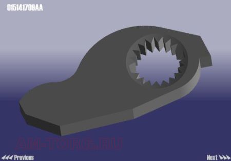 ����� ��������� (��) 015141709AA 