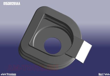 ������� ��� (��) 015301261AA 