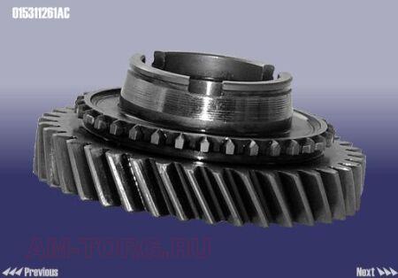 �������� 2 �������� (��) 015311261AC 