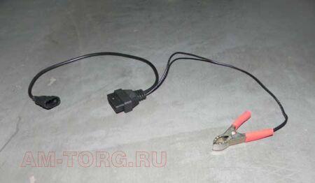 ������ ���������� �� ��� (��) 030861-2748 