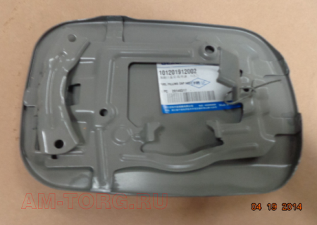 ����� ���������� ���� (��) 101201912002 