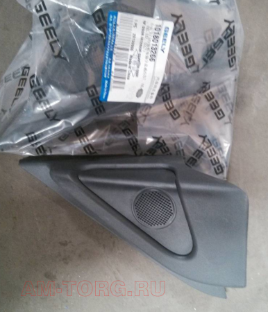 ������ ������� ���������� ������ (��) 1018013266 