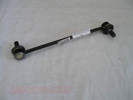 ������ ������������� ��������� (��) 1064000097 