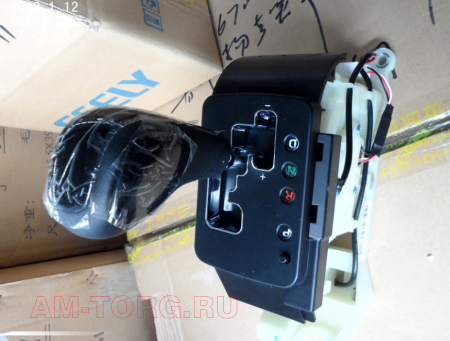 ����� ������������ ������� 2,4�� 1064001934 