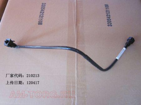 ������ ��������� (��) 1066002041 