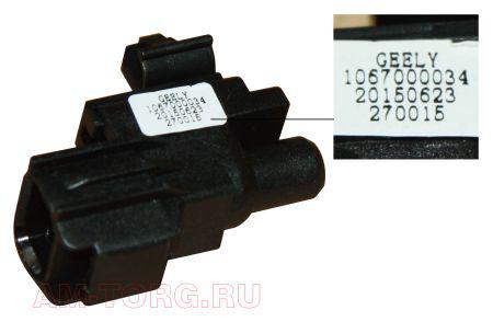 ������ ����������� ���������� ����� (��) 1067000034 