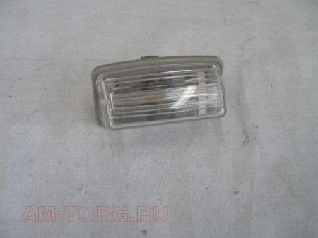 ������ ��������� ��������� ����� (��) 1067000097 