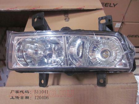 ���� ��������������� �������� ����� ����� (��) 1067001220 