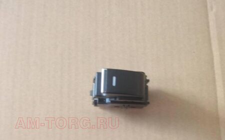 ������ ���������������� ����� (106700339351672) 106700339353 