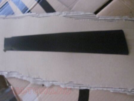 �������� ����� ������ ����� (��������) �����/HB (��) 1068003550 