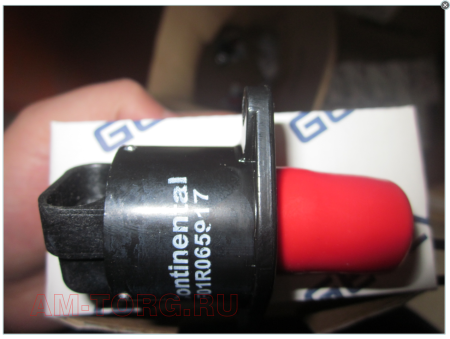 ������ ��������� ���� (��) 1136000240 