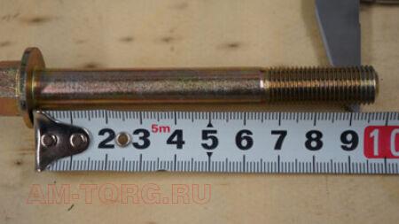 ����-������ ���� (��) 231B-12100TF3 