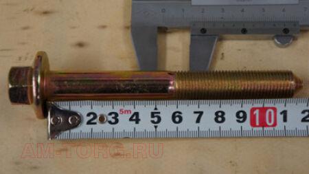 ���� (��) 231C-14120TF3 