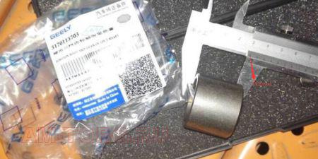 ������ �������� 4 �������� ���������� ���� (��) 3170113703 