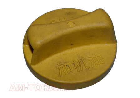 ������ ������������� ��������� (��) 372-1003090 