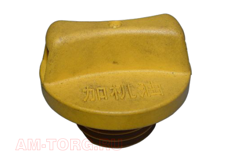 ������ ������������� ��������� (��) 372-1003090 