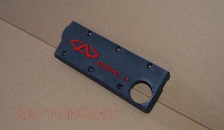 �������� �� ��������� (��) 372-1003075 