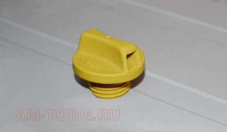 ������ ������������� ��������� (��) 372-1003090 