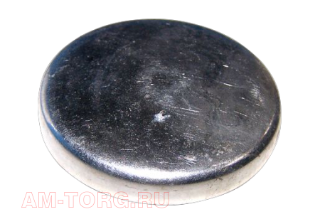 �������� ����� ��������� 56mm 480-1002018 