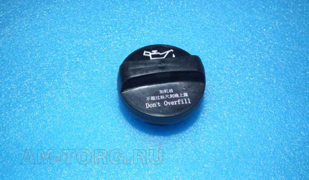 ������ ������������� ��������� (��) 481FC-1003050 