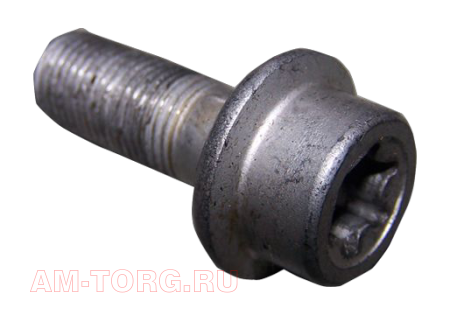 ���� 8mm (��) 481H-1006074 