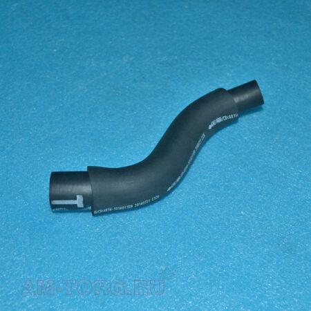 �������� ��������� (��) 481H-1014011EA 