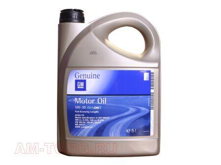 Масло моторное GM 5литров 5W30 5W30 (05) 