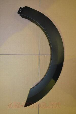 �������� ���� �������� ������ H30 (��) 6584101AA 