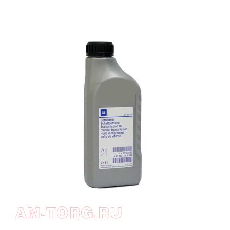 Масло трансмиссионное GM 75W90 1 литр 93740315 