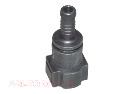 Соединение быстросъемное топливных трубок (ЦС) A11-1104160CA 
