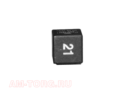 ���� ��������� ������������ (21) (��) A11-3735017 