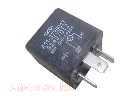 ���� ��������� ������������ (21) (��) A11-3735017 