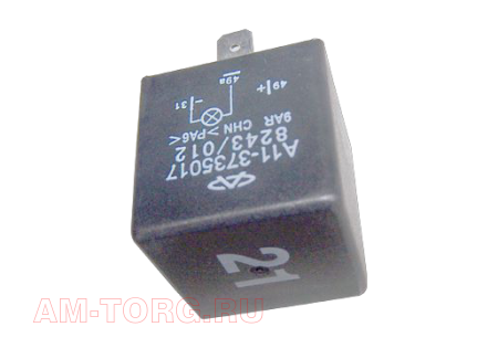 ���� ��������� ������������ (21) (��) A11-3735017 