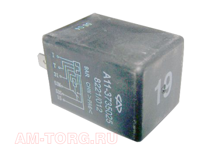 ���� ���������������� 19 (��) A11-3735025 