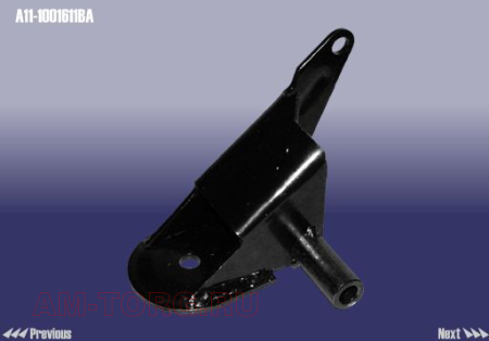 ��������� ����� ��������� �������� (BA) (��) A11-1001611BA 