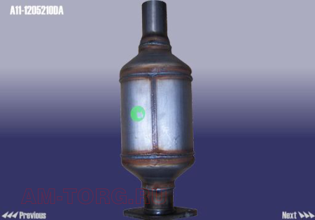 ����������� (��) A11-1205210DA 