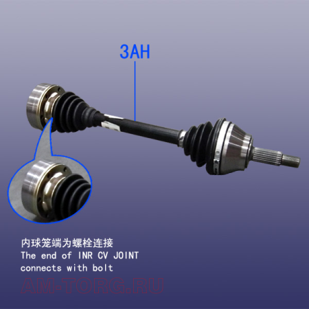 ������ ��� A11-2203010AE 