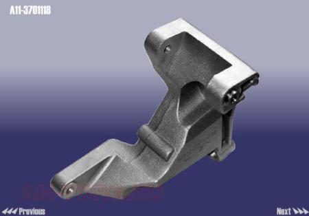 ��������� ���������� (��) A11-3701118 
