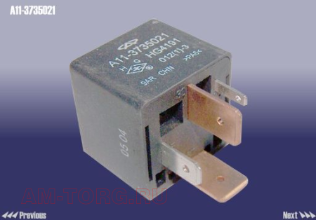 ���� (��) A11-3735021 