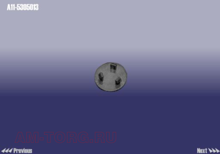 �������� (��) A11-5305013 
