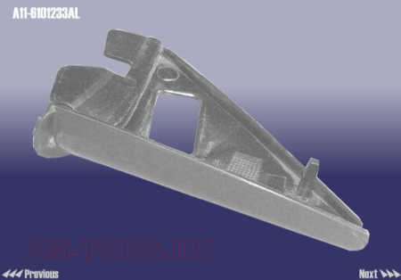 ������ ������� ���������� ����� (��) A11-6101233AL 