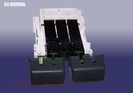 ������ ������������ (��) A11-8112013AL 