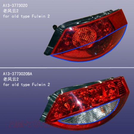 ������ ������ (��) A13-3773020 