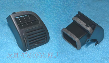 ��������� ���������� ������ ����� (������) (��) A13-5305090DA 