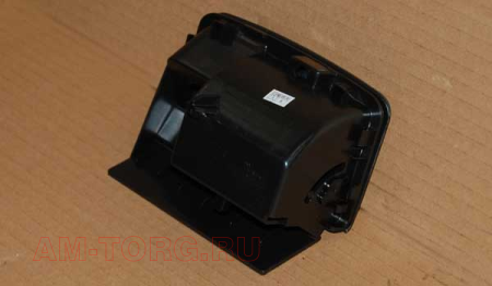 ���������� (��) A13-5305120 