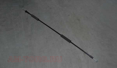 ���� ��� ����� ��� A13-6205270 