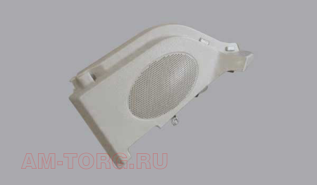 ������� �������� ����� ��������� ����� (��) A13-7901150 