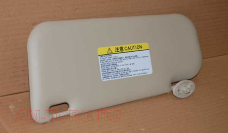 ������� ������������� ������ (�������) (��) A13-8204020BA 