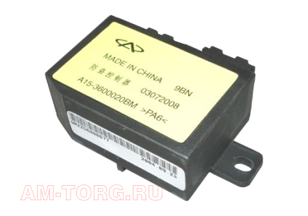 ���� ������������ (��) A15-3600020BM 