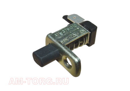 �������� ����� �������� ����� (��) A15-3751010 